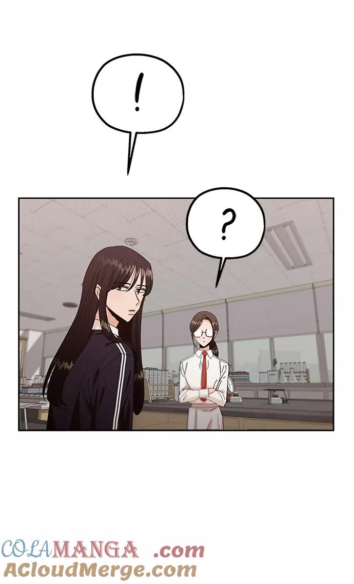 《金字塔游戏》[第57话] 各自的弱点（4） 第4页