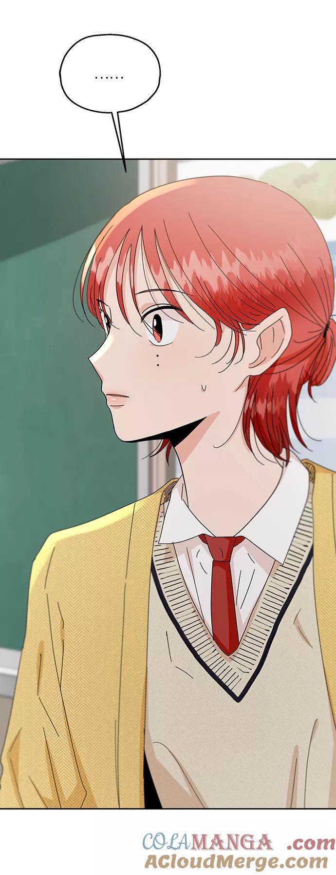 《金字塔游戏》[第58话] 各自的弱点（5） 第76页