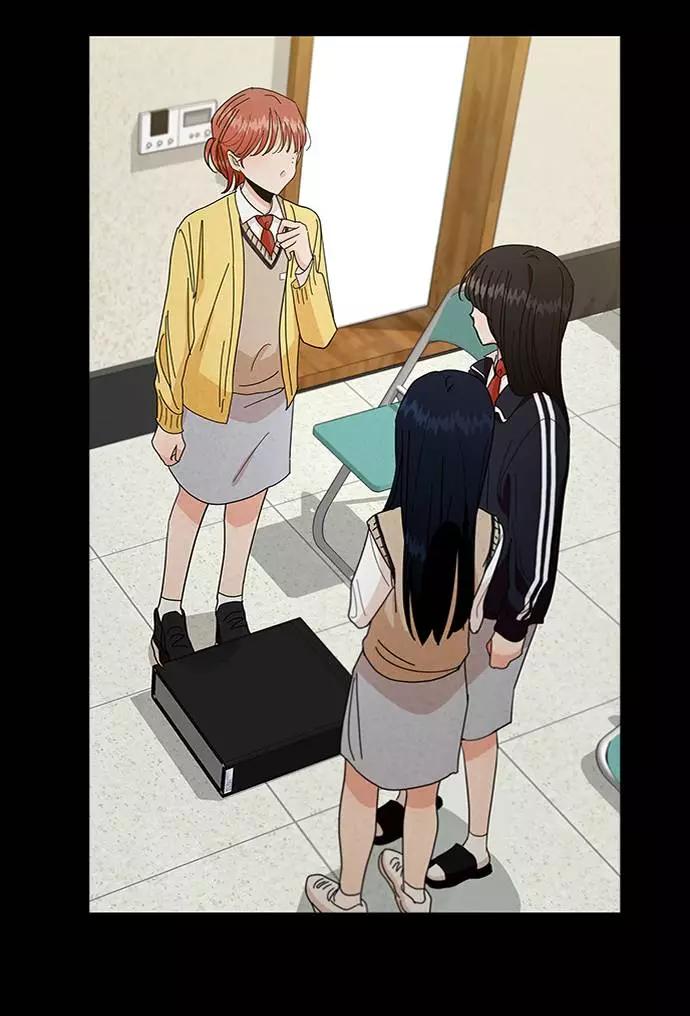 《金字塔游戏》[第59话] 各自的弱点（6） 第35页