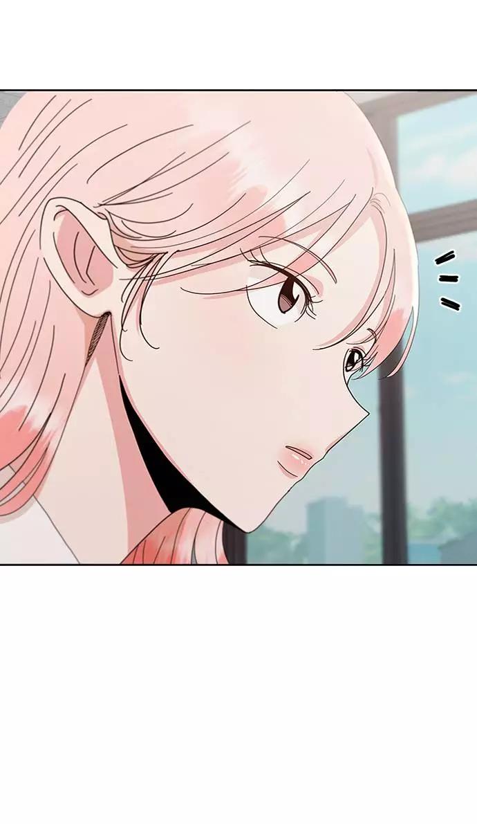 《金字塔游戏》[第59话] 各自的弱点（6） 第64页