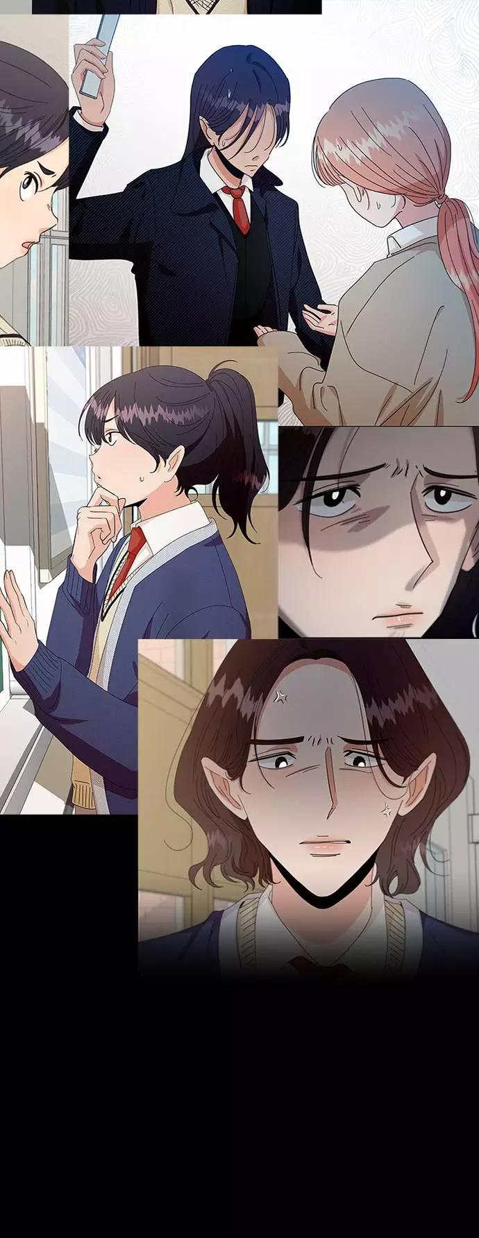 《金字塔游戏》[第60话] 各自的弱点（完） 第27页