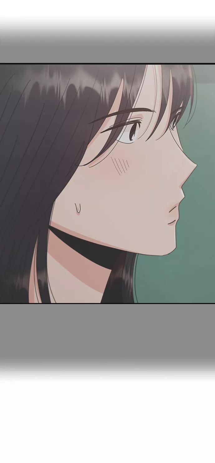 《金字塔游戏》[第60话] 各自的弱点（完） 第77页