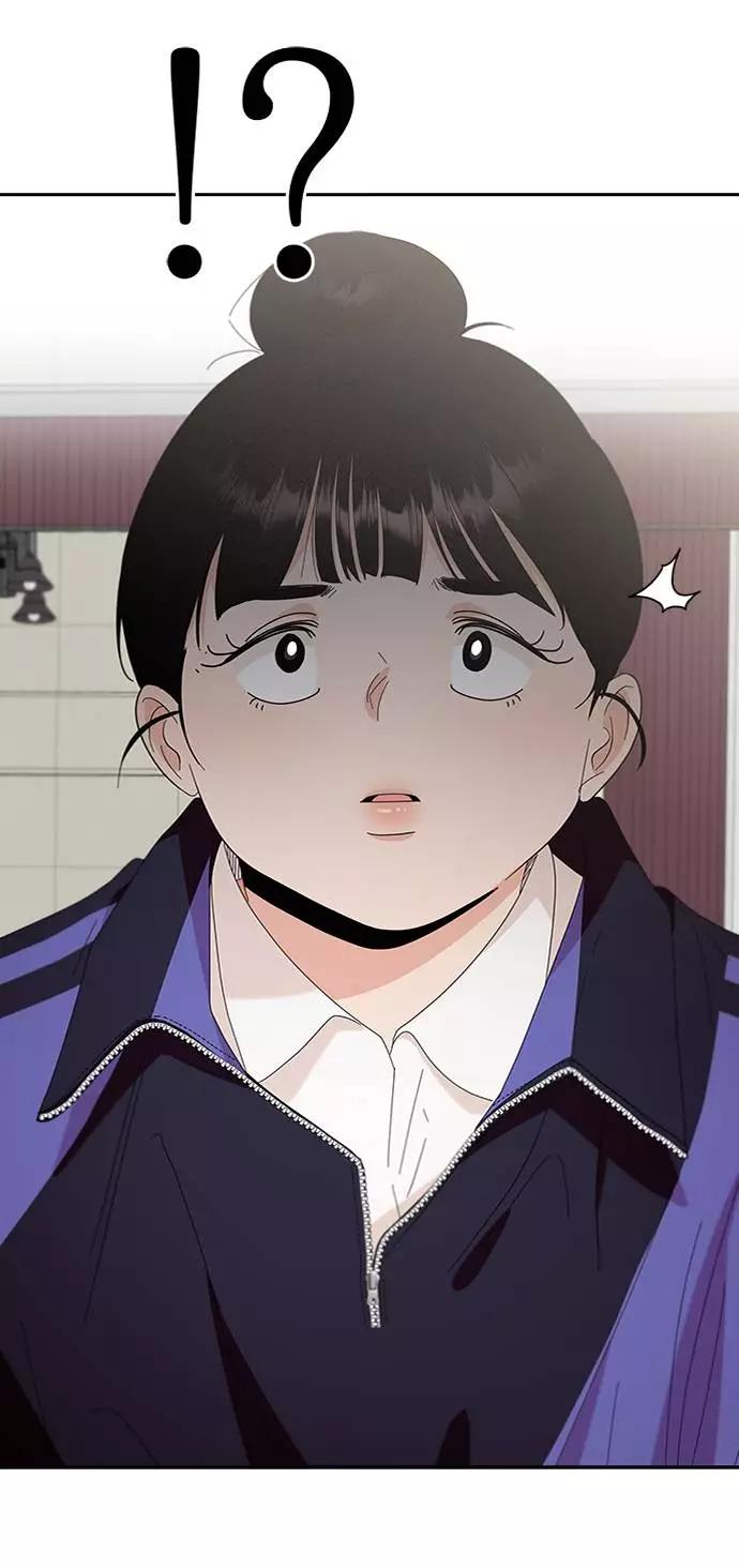 《金字塔游戏》[第62话] 靶子躲避球（1） 第94页