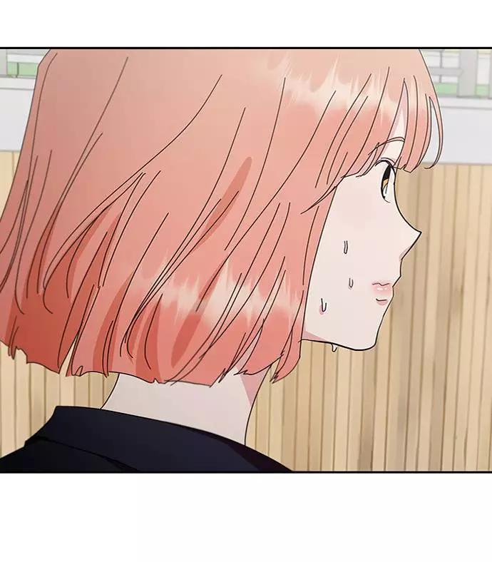 《金字塔游戏》[第62话] 靶子躲避球（1） 第71页