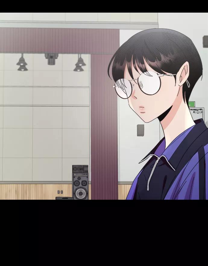 《金字塔游戏》[第64话] 线团（1） 第33页