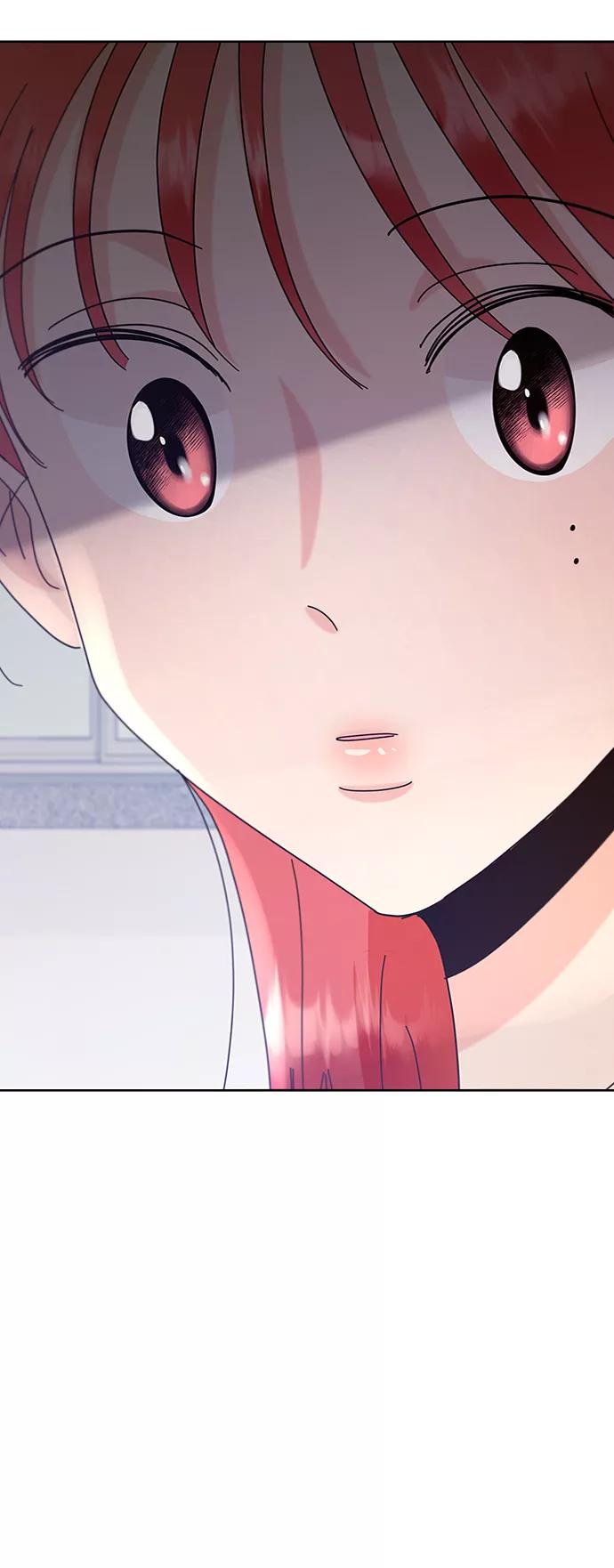 《金字塔游戏》[第66话] 成秀智 第78页