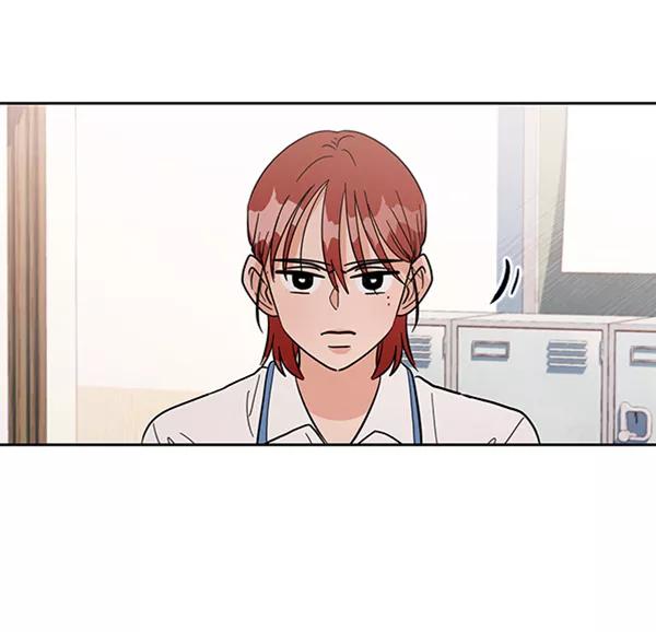 《金字塔游戏》[第6话] 理想和现实 第43页