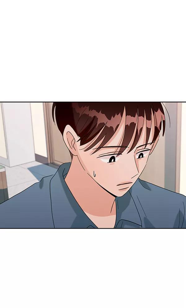 《金字塔游戏》[第6话] 理想和现实 第142页