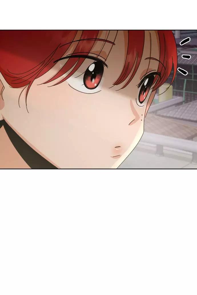 《金字塔游戏》[第67话] 三方谈话（1） 第96页