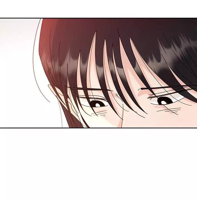 《金字塔游戏》[第67话] 三方谈话（1） 第71页