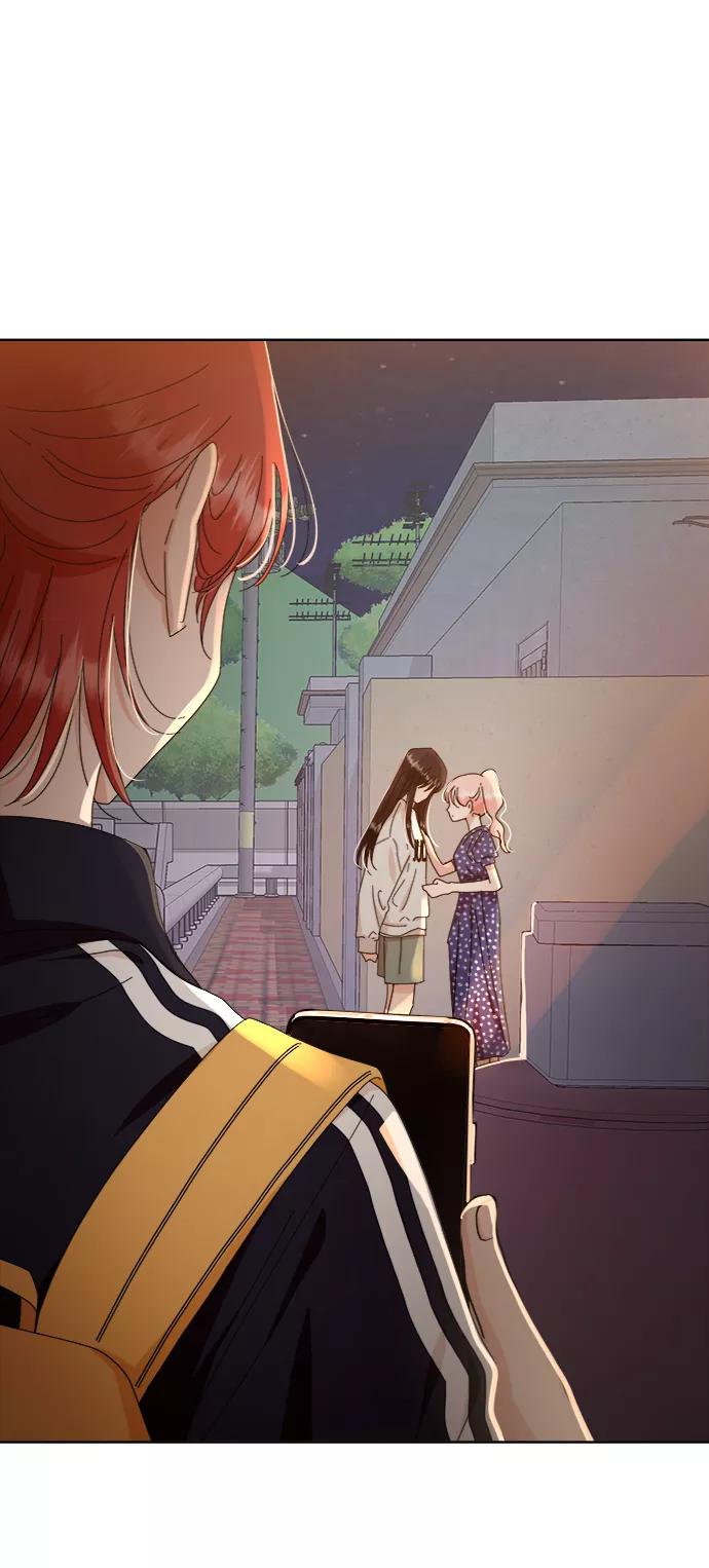 《金字塔游戏》[第68话] 三方谈话（2） 第44页