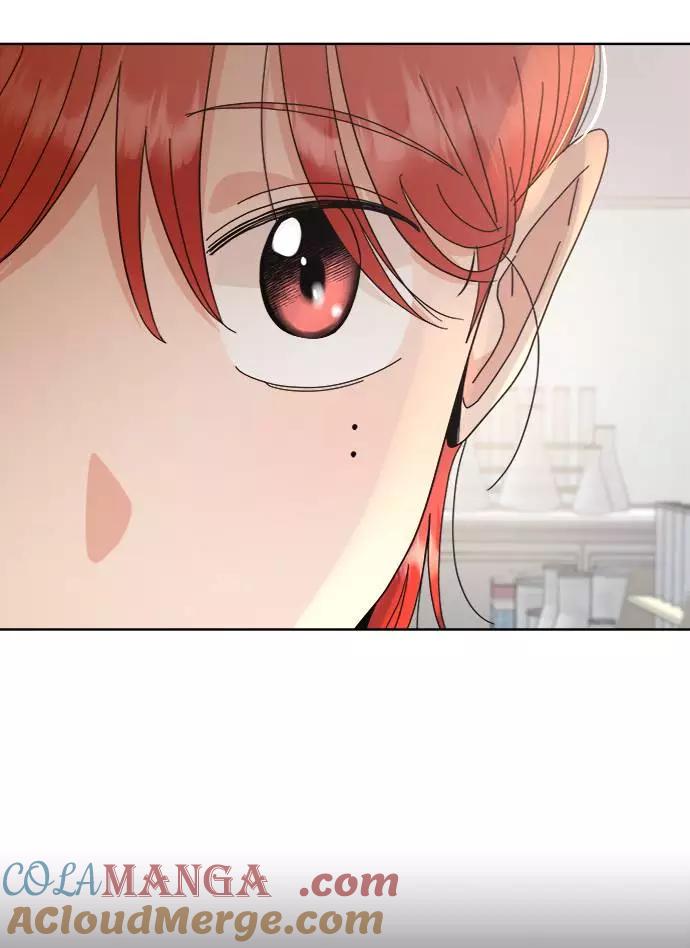 《金字塔游戏》[第69话] 内部分裂（1） 第52页