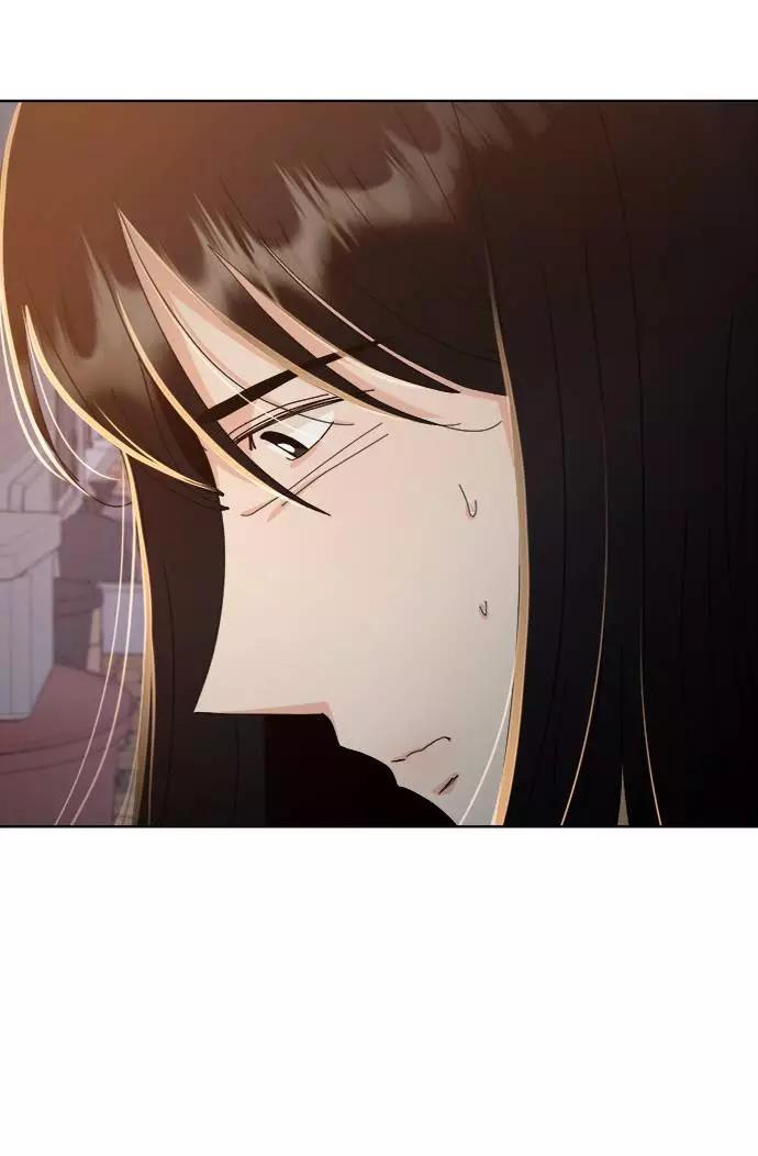 《金字塔游戏》[第69话] 内部分裂（1） 第30页