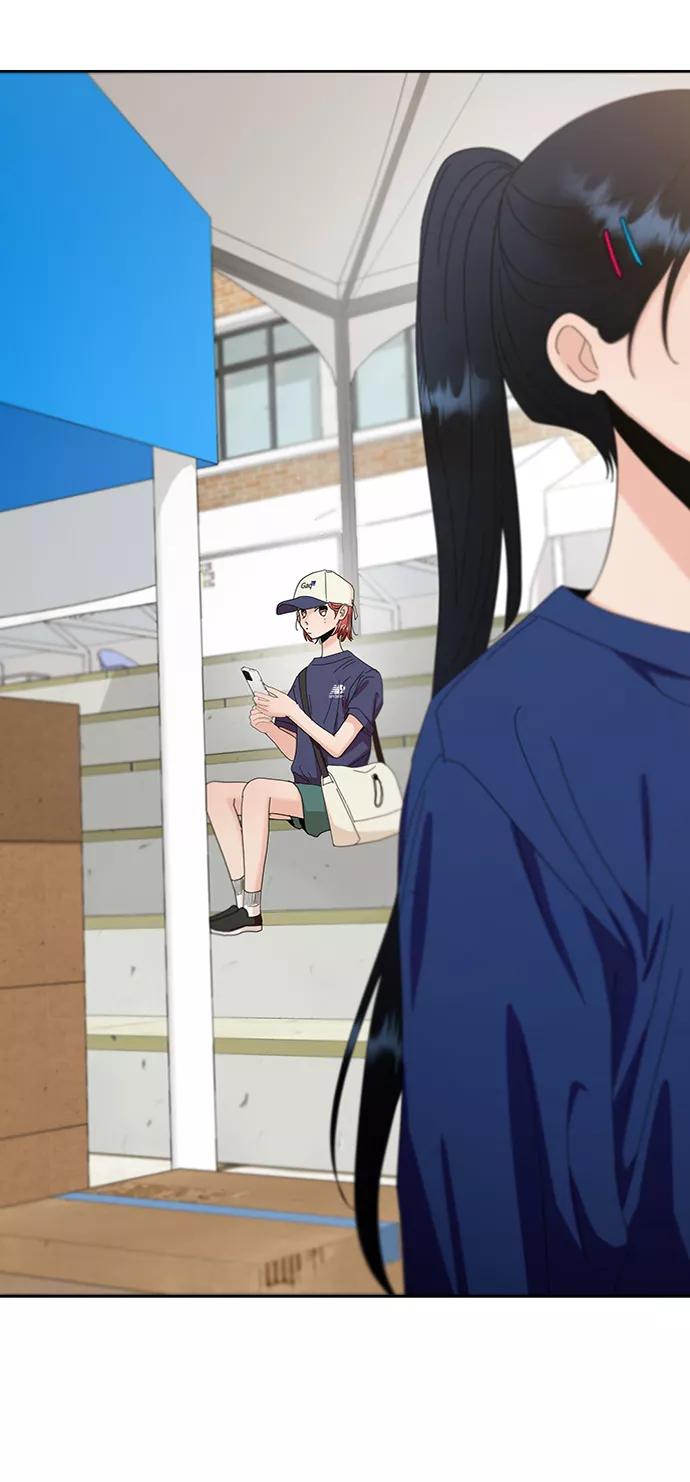 《金字塔游戏》[第71话] 爱心节（1） 第30页