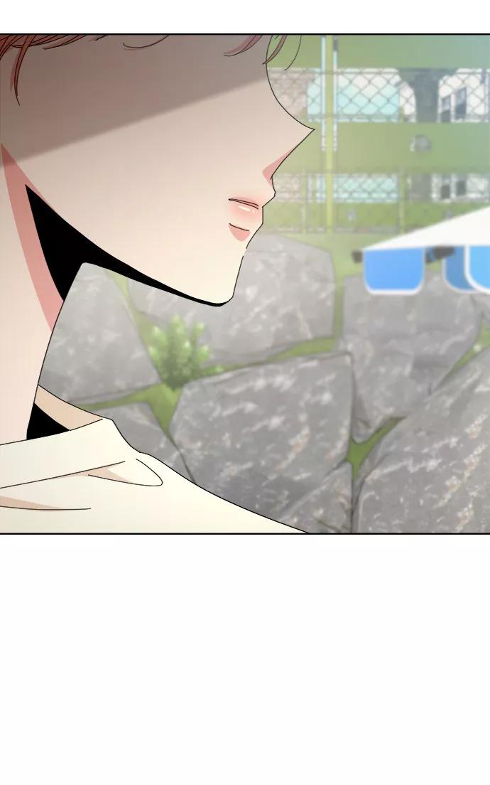 《金字塔游戏》[第71话] 爱心节（1） 第59页
