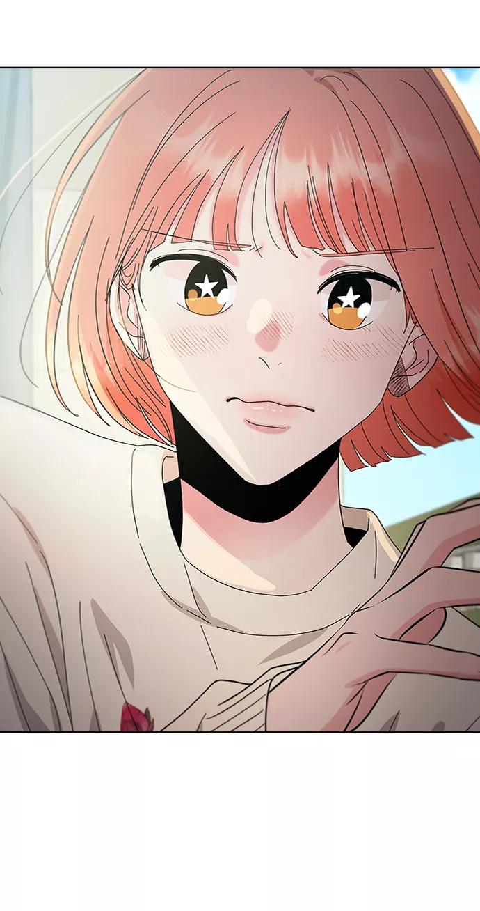 《金字塔游戏》[第72话] 爱心节（2） 第42页