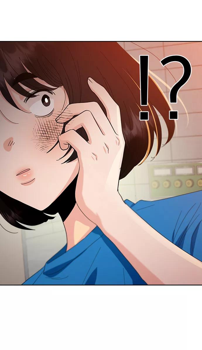 《金字塔游戏》[第72话] 爱心节（2） 第41页