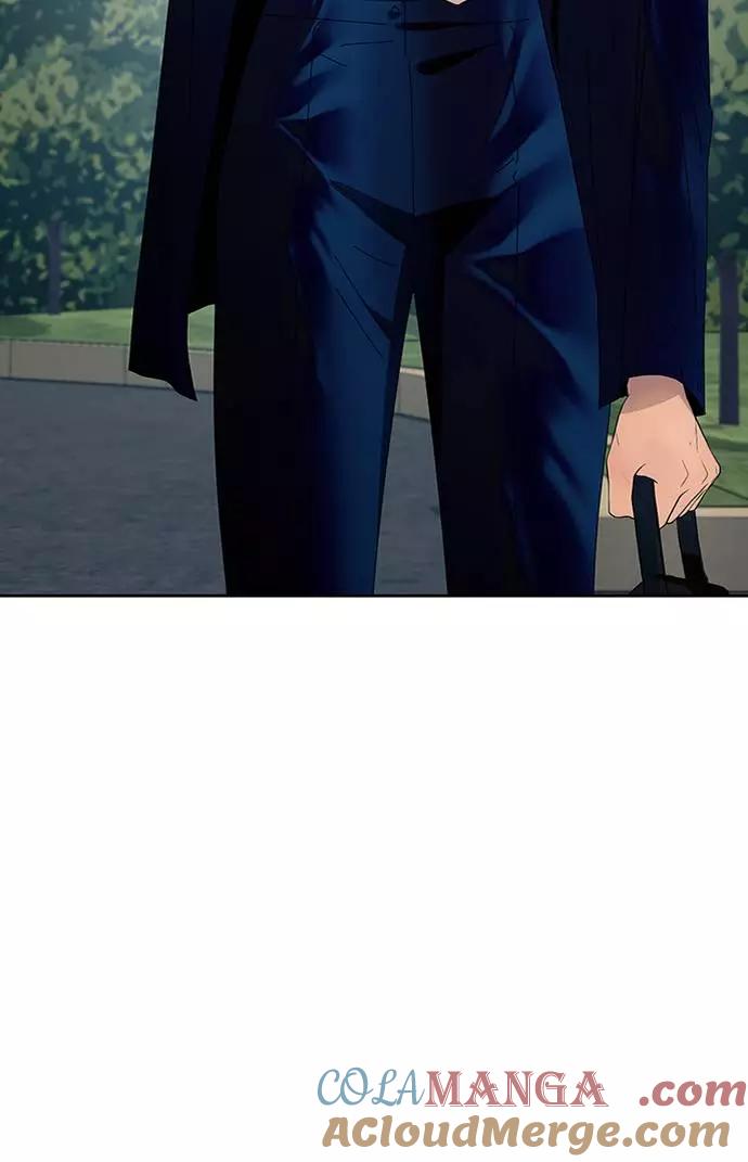 《金字塔游戏》[第73话] 爱心节（3） 第85页