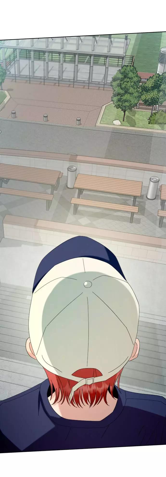 《金字塔游戏》[第73话] 爱心节（3） 第22页