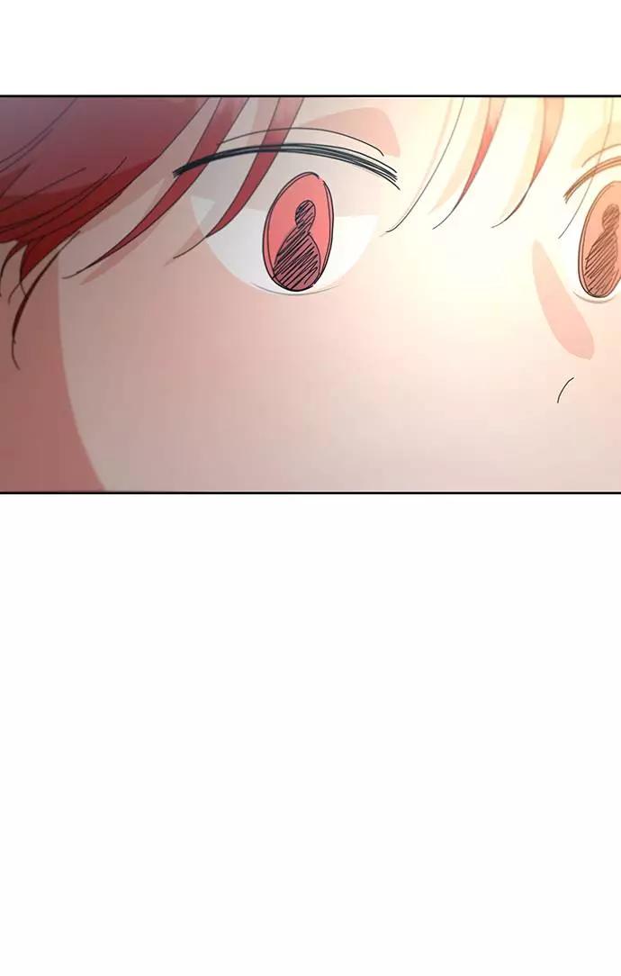 《金字塔游戏》[第73话] 爱心节（3） 第34页