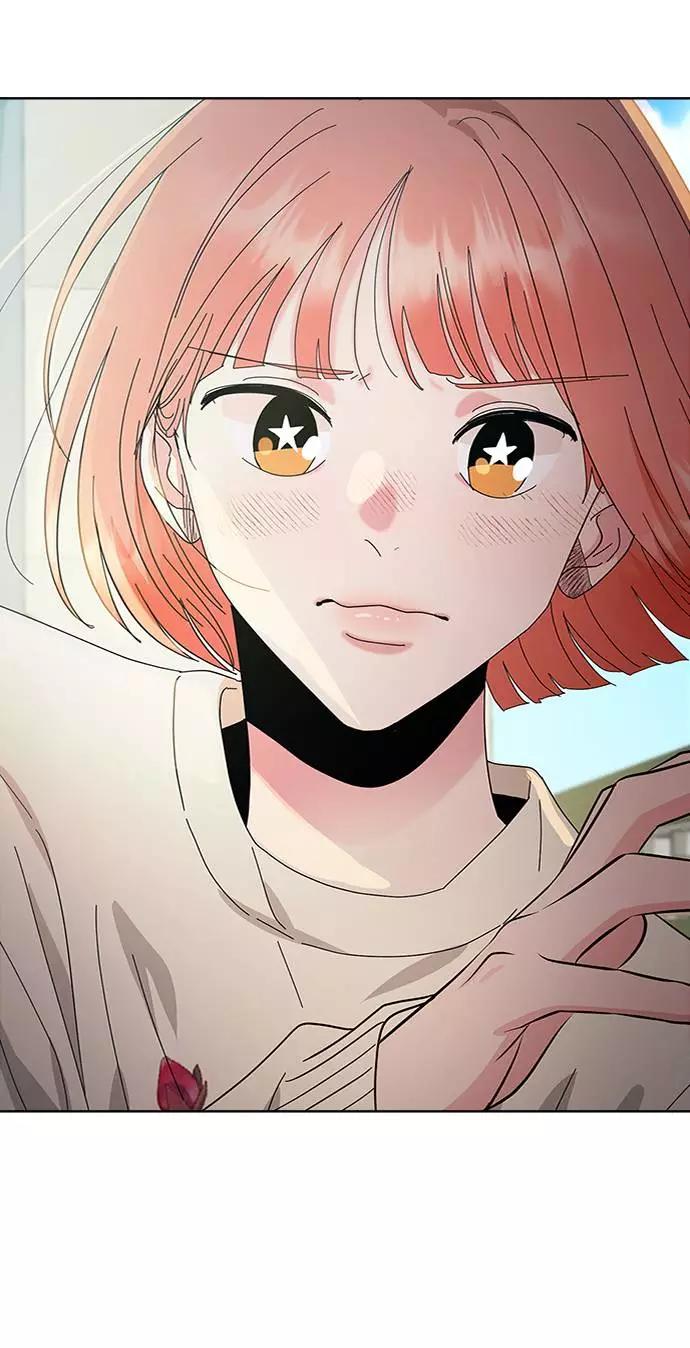 《金字塔游戏》[第73话] 爱心节（3） 第58页