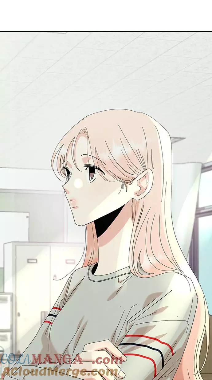 《金字塔游戏》[第74话] 爱心节（4） 第57页