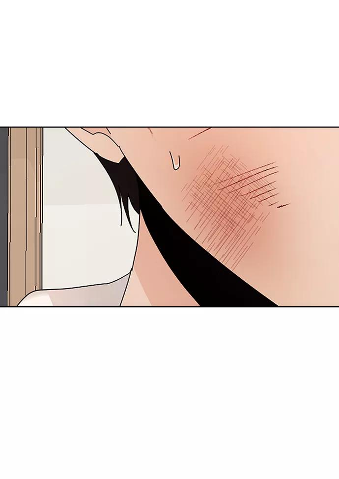 《金字塔游戏》[第75话] 爱心节（5） 第107页