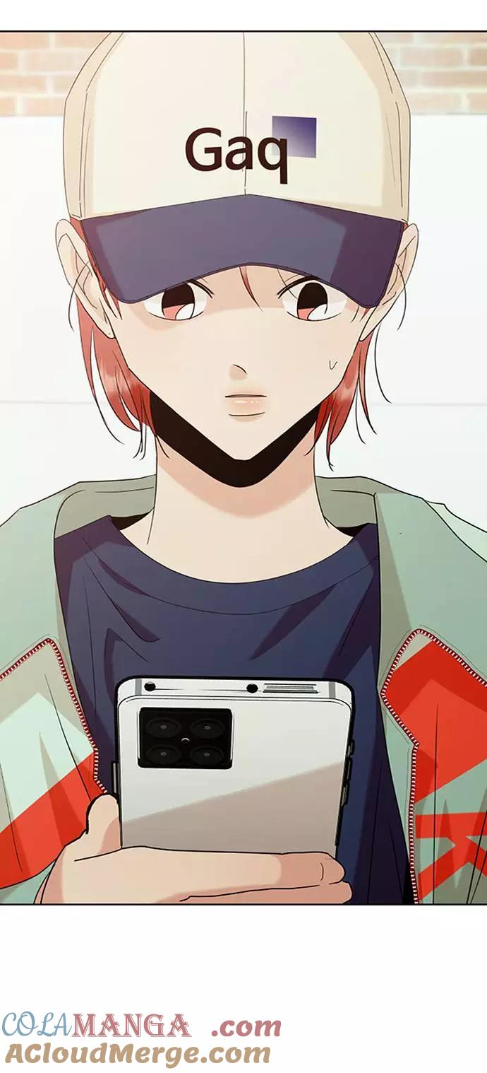 《金字塔游戏》[第76话] 爱心节（6） 第81页