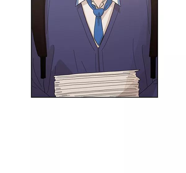 《金字塔游戏》[第7话] 朋友？ 第84页
