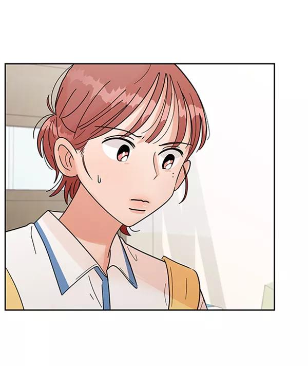 《金字塔游戏》[第7话] 朋友？ 第66页