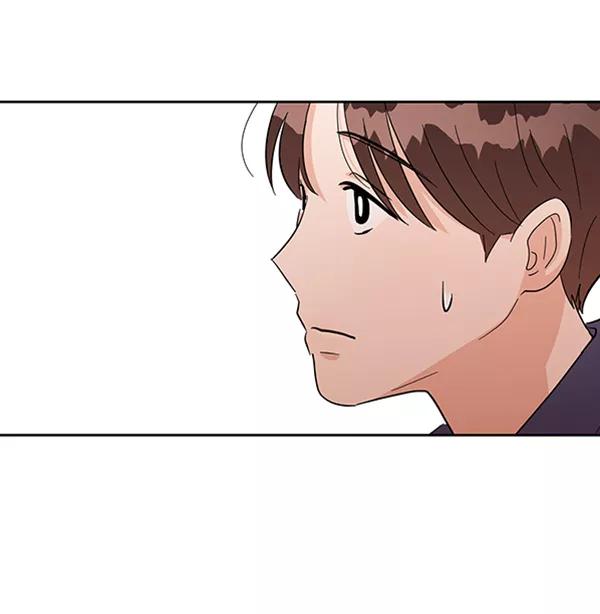 《金字塔游戏》[第7话] 朋友？ 第67页