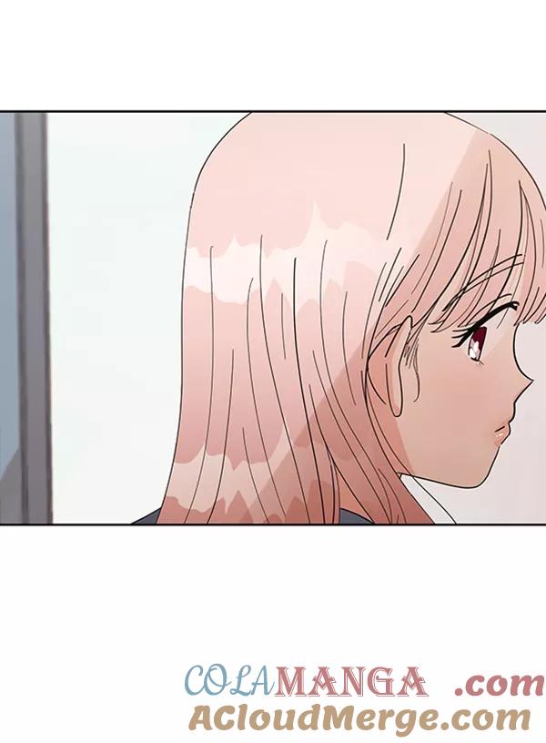 《金字塔游戏》[第7话] 朋友？ 第105页