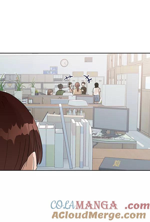 《金字塔游戏》[第7话] 朋友？ 第69页