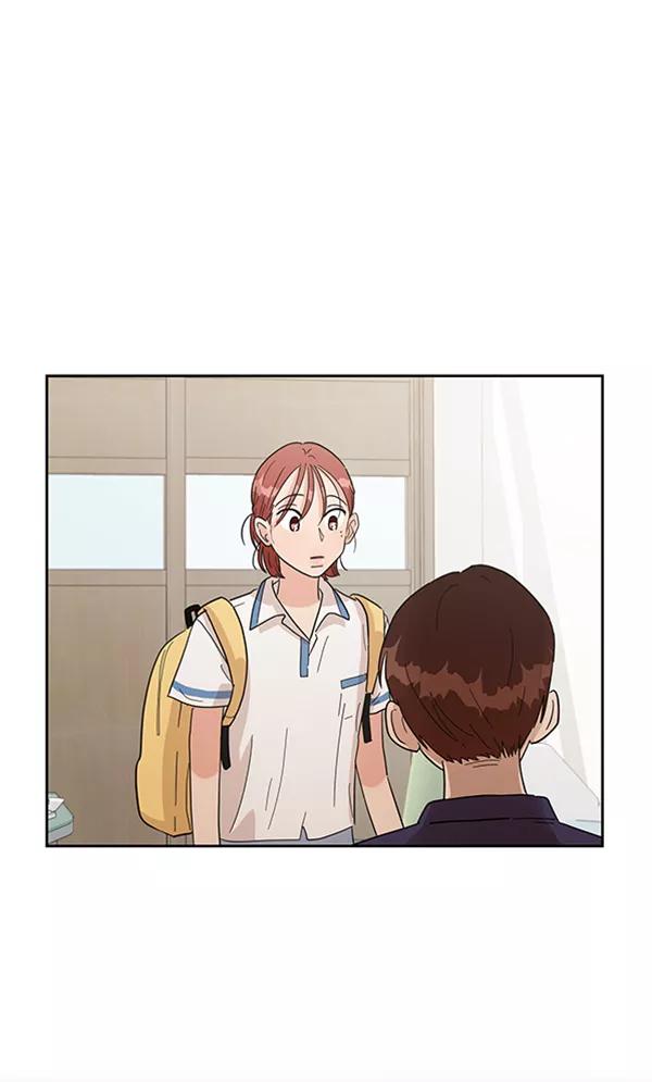 《金字塔游戏》[第7话] 朋友？ 第72页
