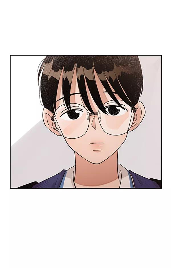 《金字塔游戏》[第7话] 朋友？ 第86页