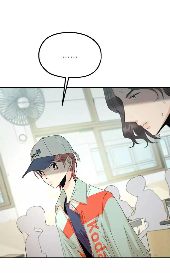 《金字塔游戏》[第77话] 班级审判（1） 第38页