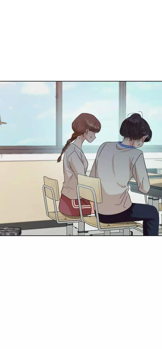《金字塔游戏》[第77话] 班级审判（1） 第11页