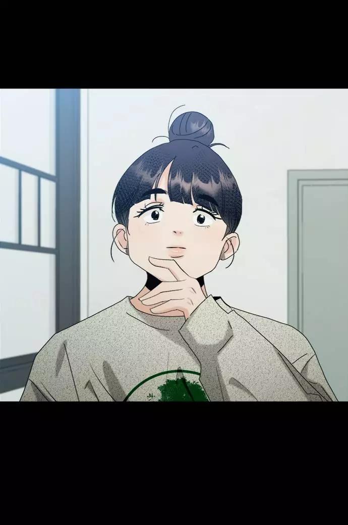 《金字塔游戏》[第78话] 班级审判（2） 第22页