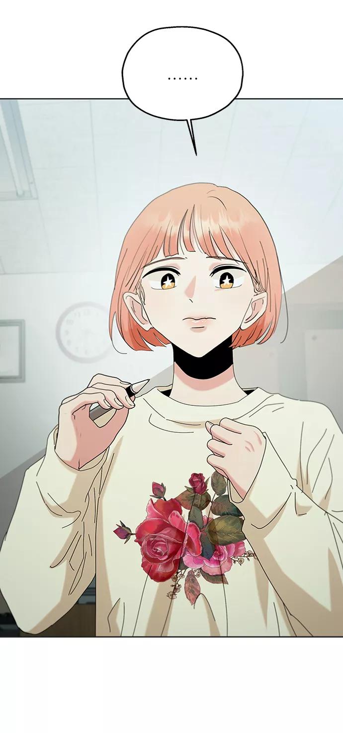《金字塔游戏》[第79话] 班级审判（3） 第79页