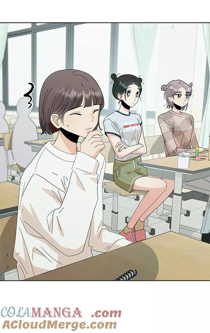 《金字塔游戏》[第79话] 班级审判（3） 第24页