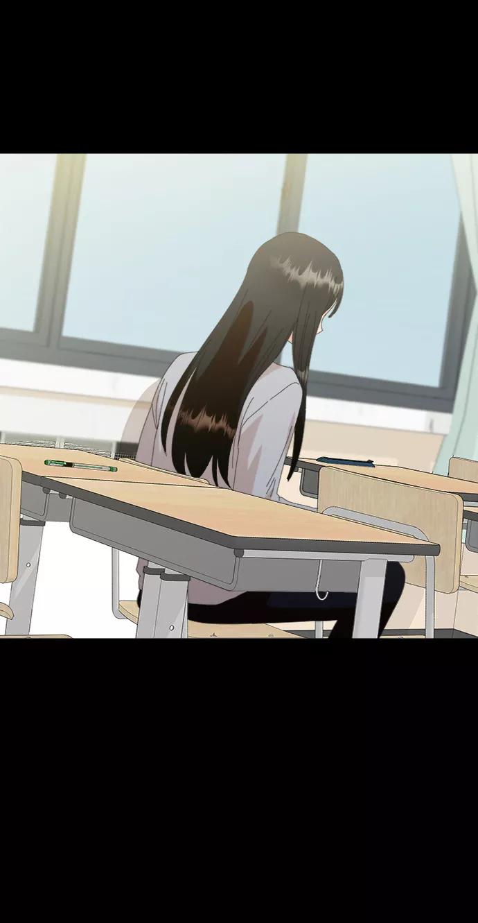 《金字塔游戏》[第80话] 班级审判（4） 第14页