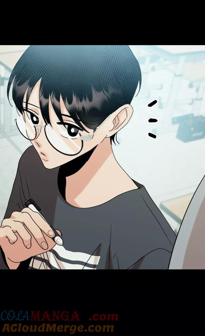 《金字塔游戏》[第80话] 班级审判（4） 第82页