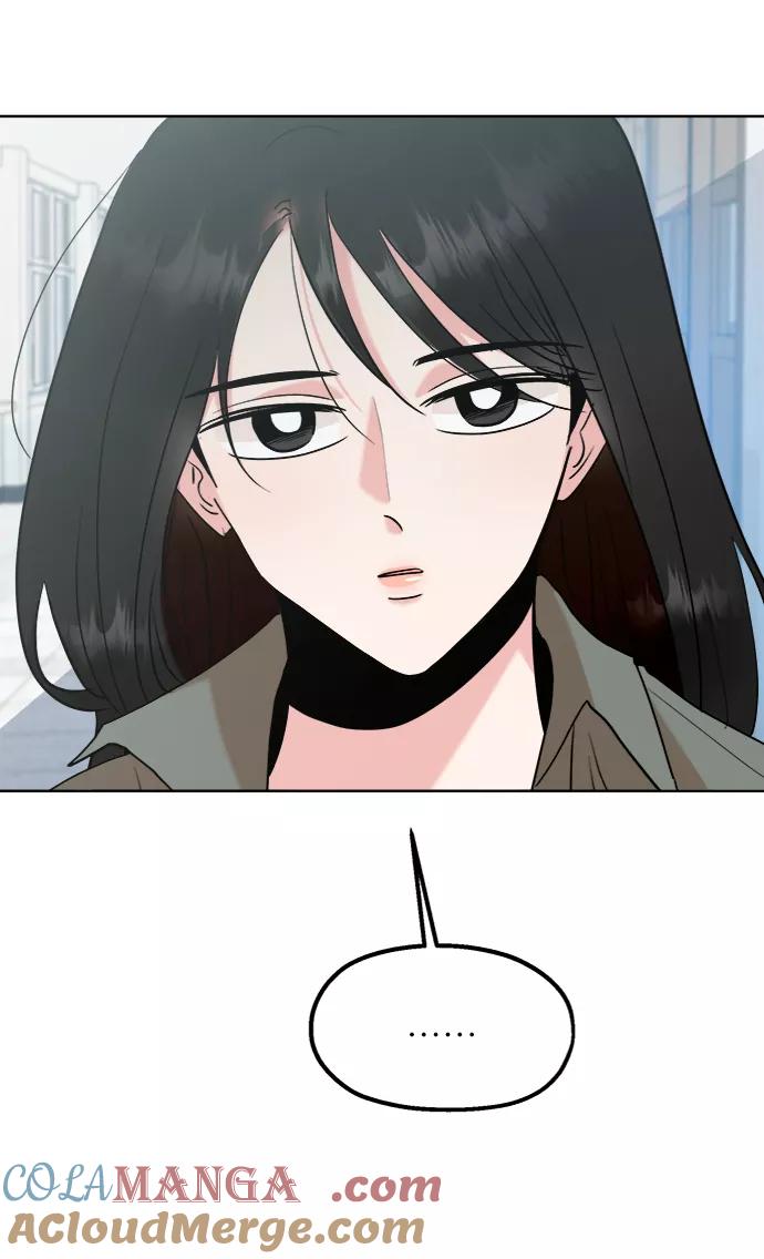 《金字塔游戏》[第81话] 班级审判（5） 第48页