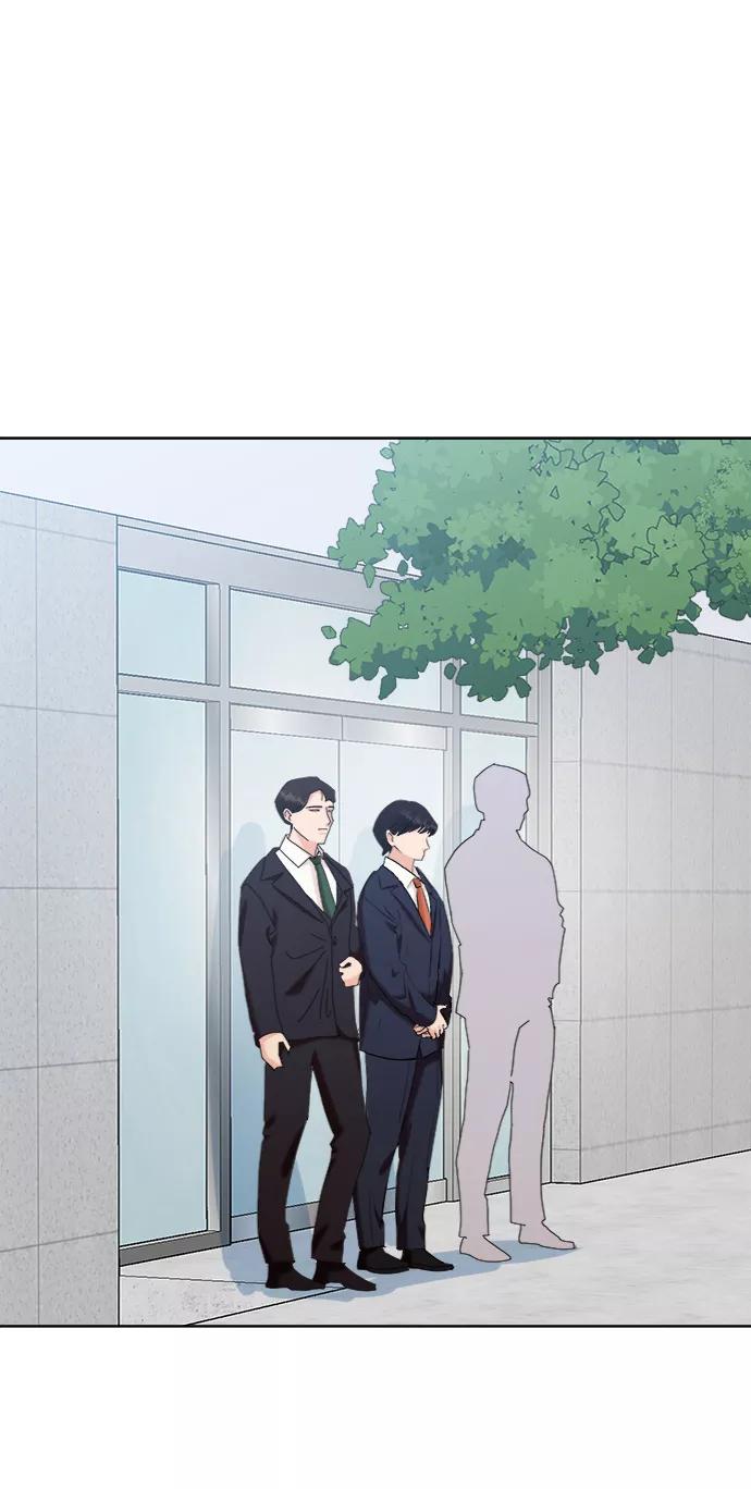 《金字塔游戏》[第81话] 班级审判（5） 第31页