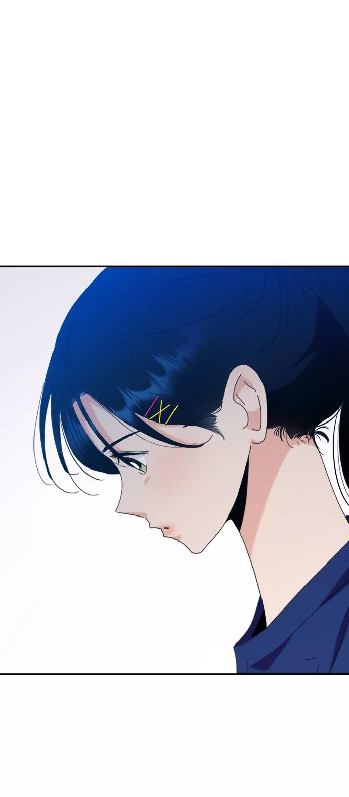 《金字塔游戏》[第84话] 操纵舆论（1） 第39页