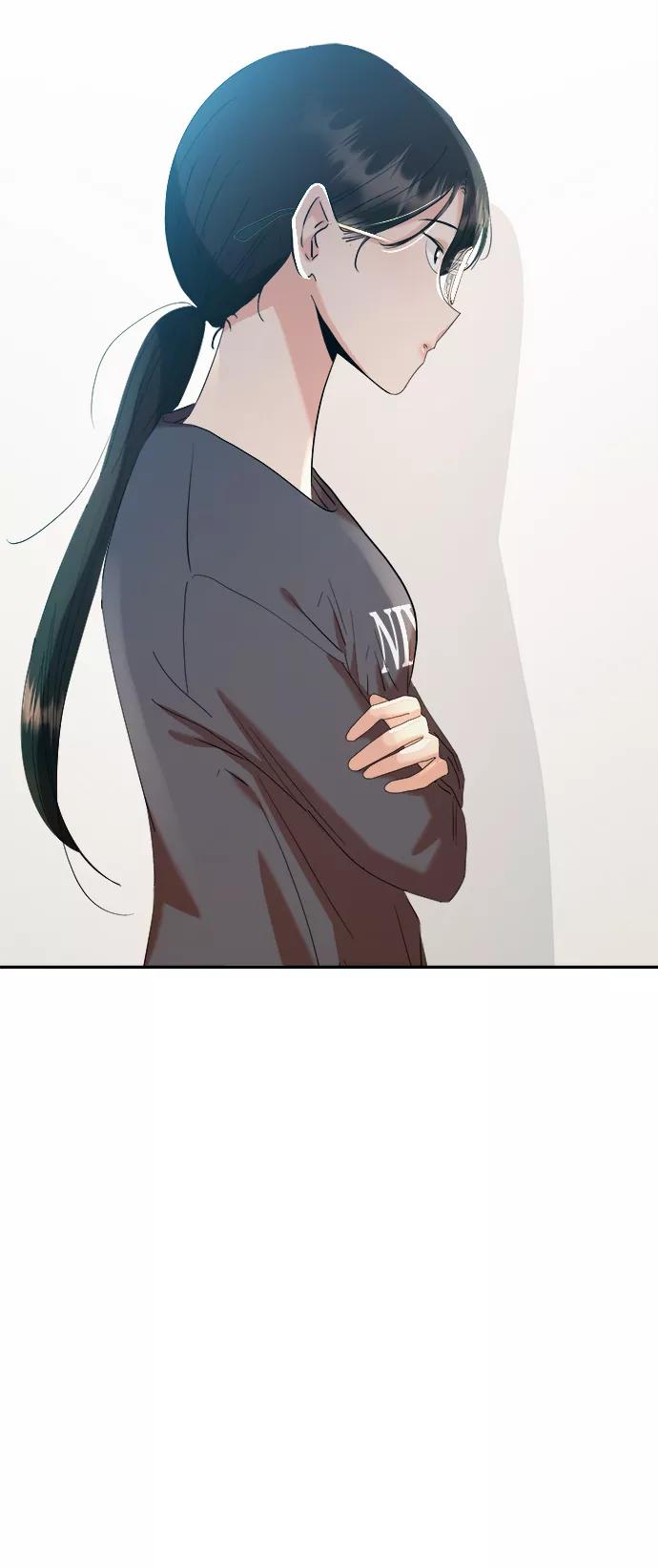 《金字塔游戏》[第85话] 操纵舆论（2） 第6页