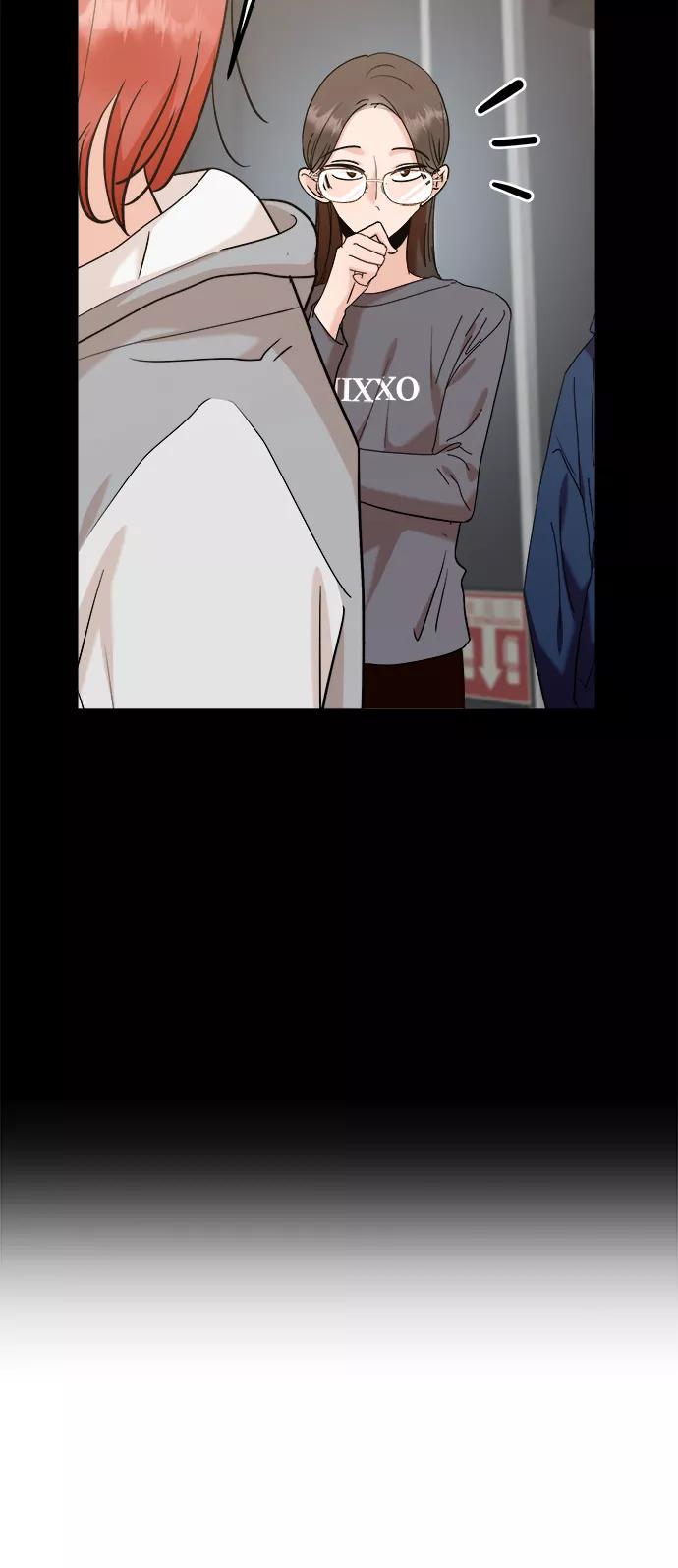 《金字塔游戏》[第86话] 操纵舆论（3） 第15页