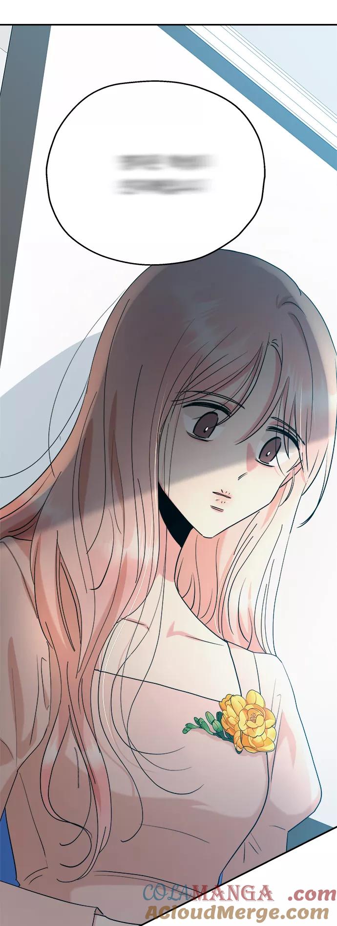 《金字塔游戏》[第86话] 操纵舆论（3） 第70页