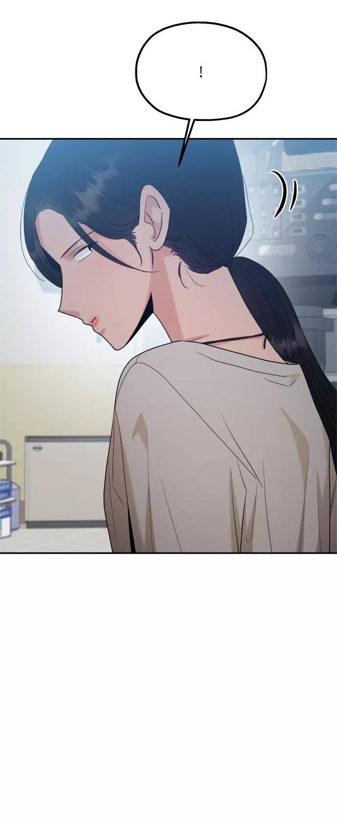 《金字塔游戏》[第87话] 采访 第41页