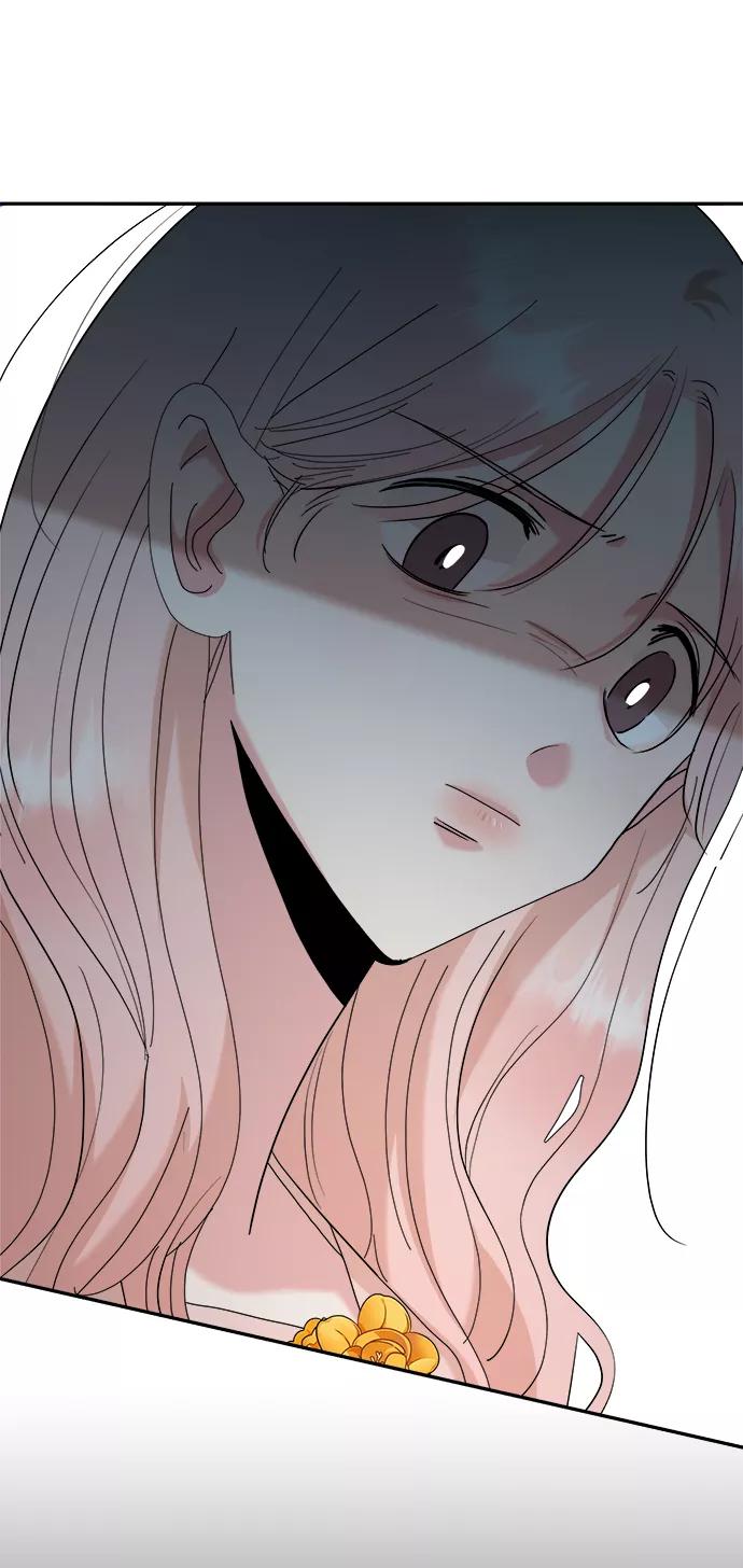 《金字塔游戏》[第88话] 白夏琳（1） 第8页